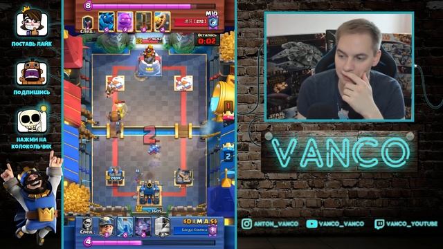 11 уровень покорил мировой топ! 11 лвл и 7200 кубков / Clash Royale смотреть онлайн