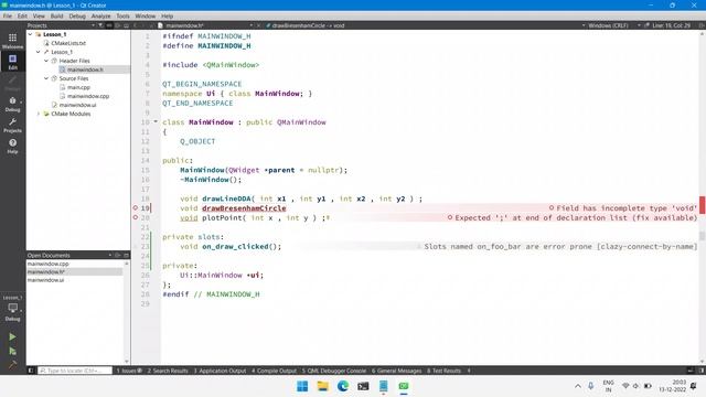 Qt Creator Basics for Computer Graphics - Part 2: Using Buttons to draw circles смотреть онлайн