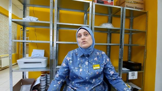 Итоги за май. Претензии 2шт. | ПВЗ Яндекс. смотреть онлайн