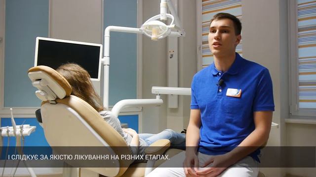 Лікування каналів (Лечение каналов) смотреть онлайн