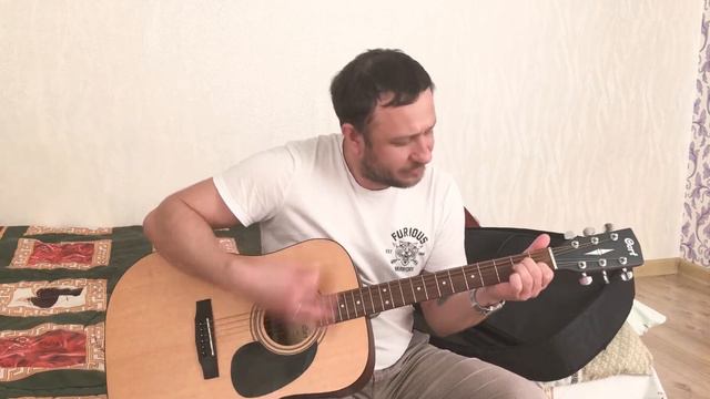 Андрей Суравцов - Прощай (акустика, 2020) смотреть онлайн