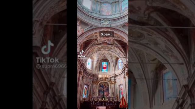 #храм #татуировки #многотату #стиль #эстетика #любовьксебе