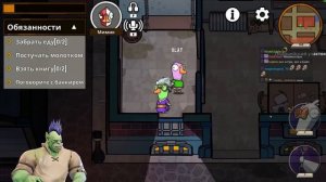 ОСТРОСЮЖЕТНЫЕ КАТКИ С ТВИСТАМИ И ПОВОРОТАМИ — Goose Goose Duck // ОСТРОСЮЖЕТНАЯ НАРЕЗКА