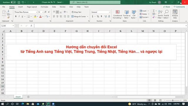 Chuyển Excel từ Tiếng Anh sang Tiếng Việt hoặc Từ Tiếng Việt sang Tiếng Anh và các ngôn ngữ khác смотреть онлайн