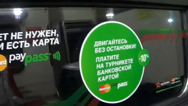 Путешествие с кошками смотреть онлайн