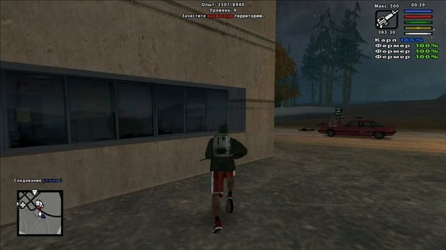 Я НЕНАВИЖУ БАНДИТОВ!(Zombie Andreas Johnsons Story DLC #5) смотреть онлайн