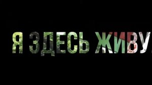 «Орёл и Решка. Беларусь. Лидер 2020»