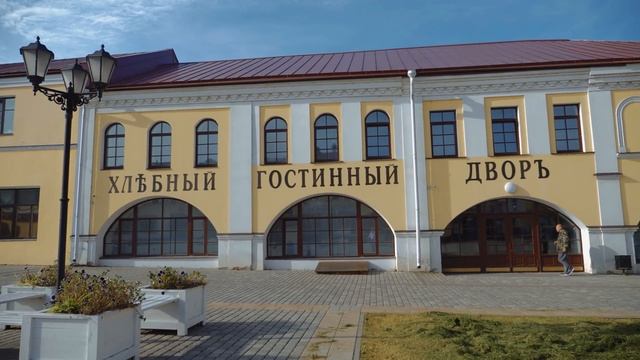 Как старые вывески изменили Рыбинск смотреть онлайн