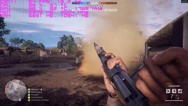 Battlefield 1 Multiplayer vs GTX 1050 Ti / i3-8100 on H310 / 8GB DDR4 [MSI Afterburner] смотреть онлайн