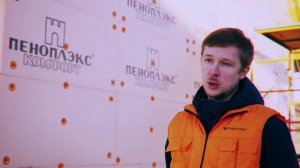 Утепление каркасного дома ПЕНОПЛЭКС