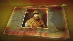 Простые истории. Павел Алеппский