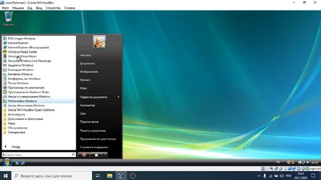Обзор Windows Vista смотреть онлайн