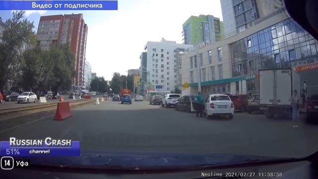 ДТП. Подборка на видеорегистратор за 08.08.2021 Август 2021.mp4 смотреть онлайн