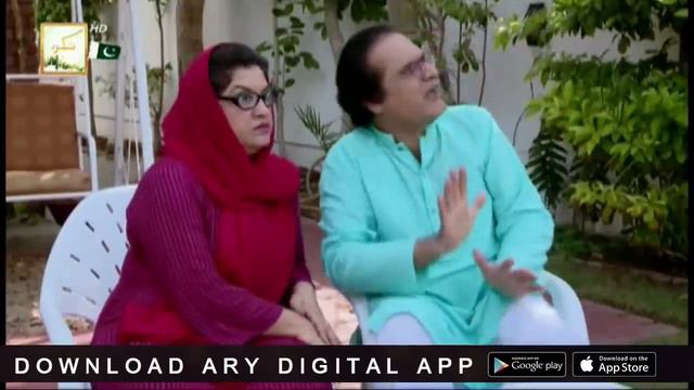 Bulbulay House Se Sona Aur Chandi Aghwa Hogaye - Khoobsurat | Bulbulay смотреть онлайн