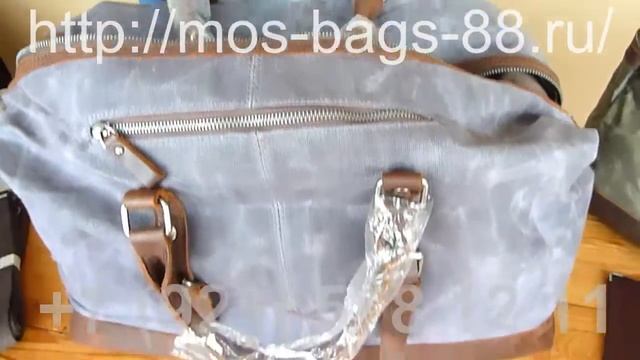 Дорожные сумки!!! смотреть онлайн