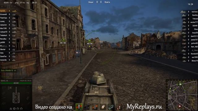 WOT: Руинберг - PzKpfw B2 740 (f)  - 5 фрагов - Стал ... смотреть онлайн