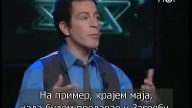 Kosmos The Reconnection, dr. Eric Pearl (Rekonekcija dr Erik Perl ) 2. deo.mpg смотреть онлайн