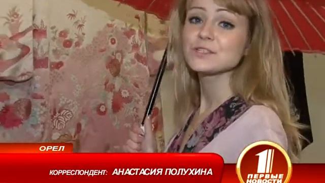 Япония в миниатюре смотреть онлайн