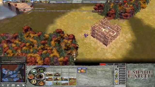 Empire Earth II (Стратегия\RTS) - Прохождение кампании (Корея)#3 смотреть онлайн