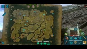 Где Гигантозавр / Арк Мобайл