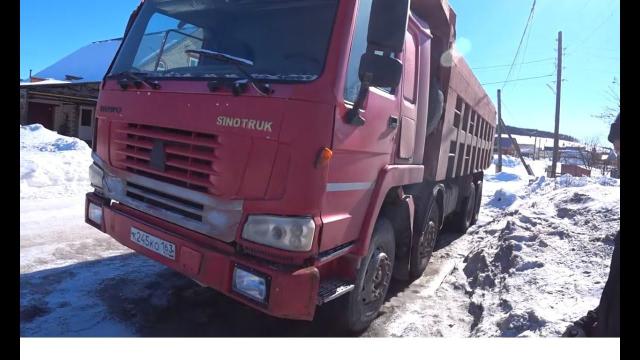 КУПИЛ HOWO 4-ОСНИК ПОСЛЕ КАМАЗА