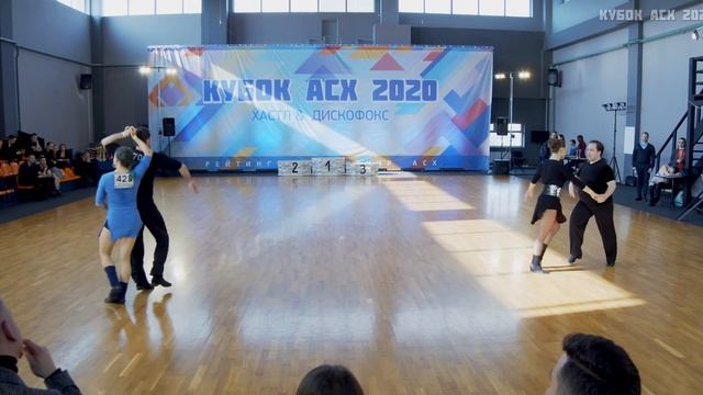 Кубок АСХ 2020 Е класс Финал 3 заход смотреть онлайн