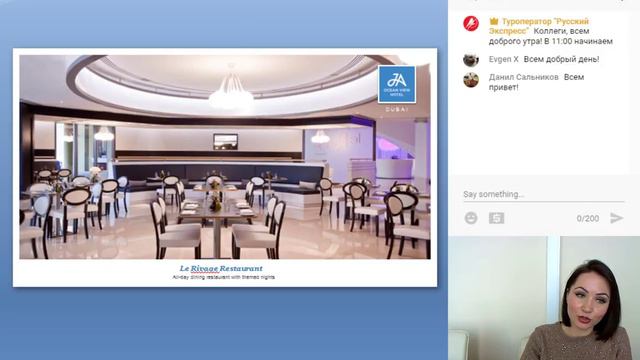ОАЭ, Сейшелы, Мальдивы: отели JA Resorts and Hotels смотреть онлайн