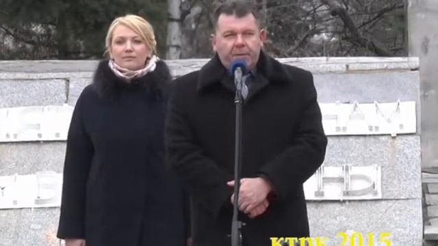 3 февраля День освобождения Купянска 72 годовщина часть 07 M смотреть онлайн