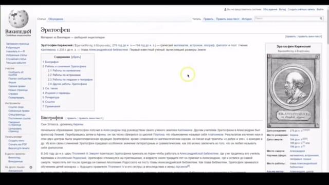 Видео от Stranger смотреть онлайн