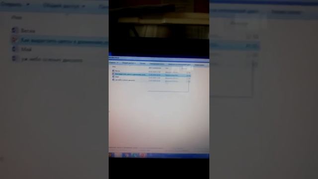 1 часть рецептов смотреть онлайн