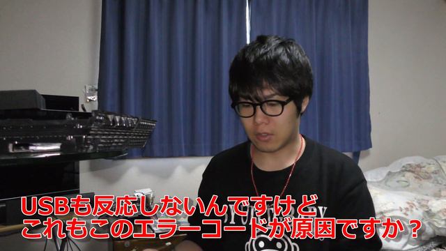 システムストレージが反応しないって何？【PS4故障】 смотреть онлайн