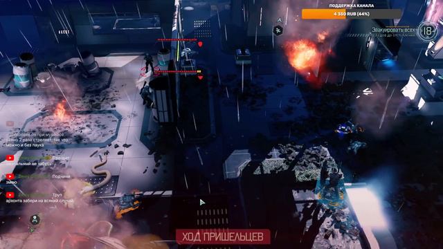 XCOM 2 WOTC: НЕРЕАЛЬНАЯ - ТЕРМИ (РПГ СБОРКА +300 МОДОВ) ЖЕСТЧЕ ЧЕМ ЛОНГ ВАР! # 15(ТРАЙ 4)#xcom2 смотреть онлайн