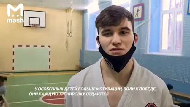 В Казани дети с синдромом Дауна, ДЦП и аутизмом бесплатно учатся тхэквондо смотреть онлайн