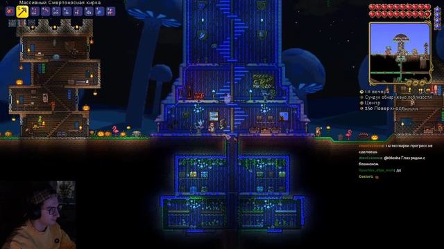 ПЕРВЫЕ ТРУДНОСТИ ХАРДМОДА | Олёша играет в Terraria смотреть онлайн