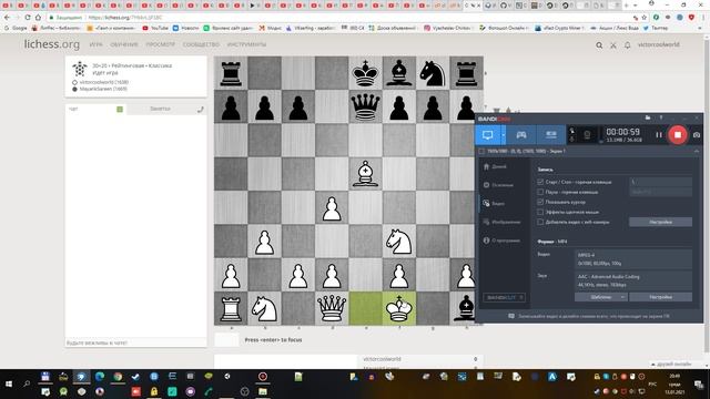 Правильные названия смотреть онлайн