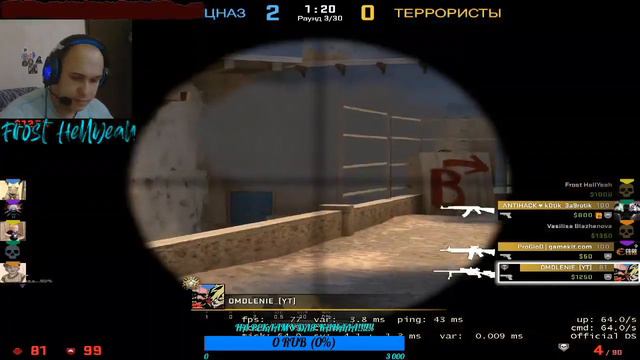 CS:GO БЕСКОНЕЧНЫЙ СТРИМ!!! ВЗАИМНАЯ ПОДПИСКА!!! ОЦЕНКА КАНАЛОВ!!! лайв в 19:00 ПО МСК!!! смотреть онлайн