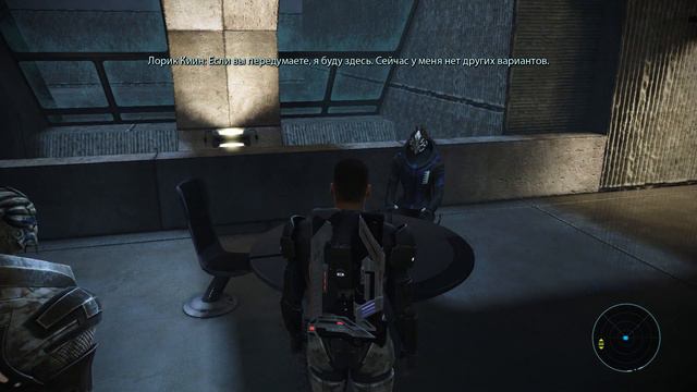 Mass Effect Legendary Edition #17 - (Прибытие на Новерию) смотреть онлайн