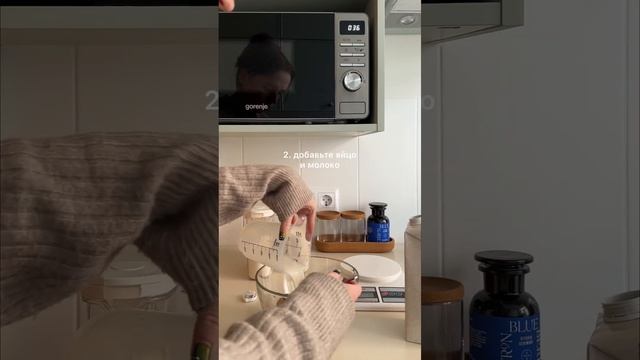 Кухонные весы электронные. Еще обзоры в ШОТАХ в приложении Яндекс Маркет смотреть онлайн