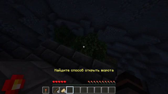 Привет. Minecraft 1.19.4 смотреть онлайн