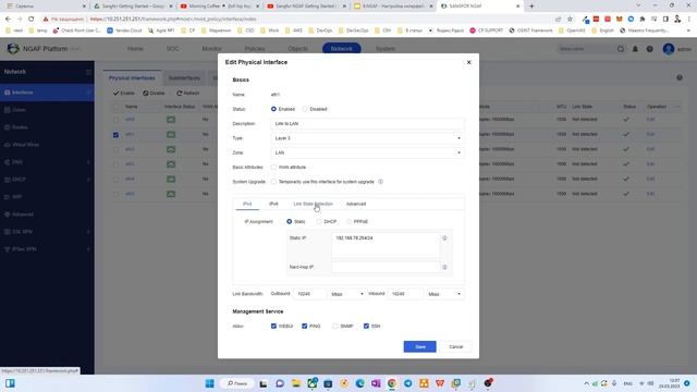 Sangfor NGAF Getting Started | Урок 6: Настройка интерфейсов и маршрутизации