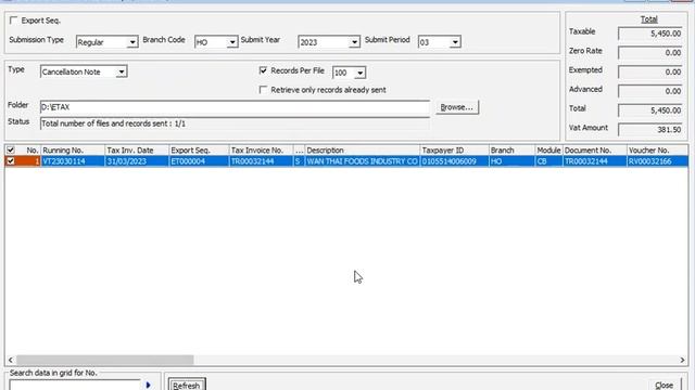 Send e-Tax Invoice/Receipt to Service Providers смотреть онлайн