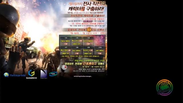 how to make sudden attack private server part 2 full video смотреть онлайн