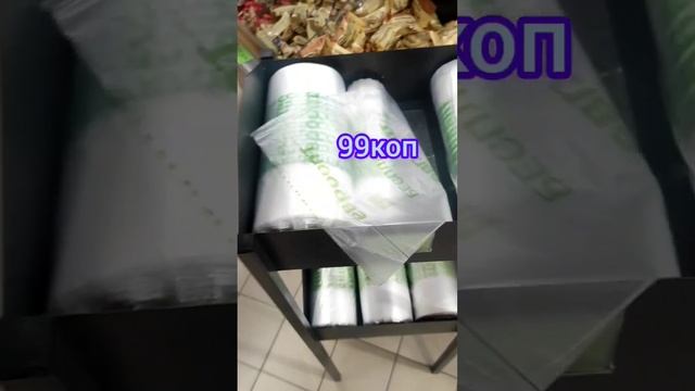 Что купить школьную на 5р в школу #школьнику #школа #шортс #вкусняшки #еда #гоиншкола #уроки #урок смотреть онлайн