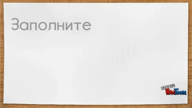 Компания SPEDITO. Посредник в Италии смотреть онлайн