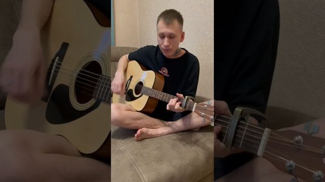 Bakhtin - Куртизанка. (Сниппет)