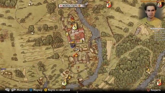 Kingdom Come: Deliverance ♦ Концовка ♦ #15 смотреть онлайн