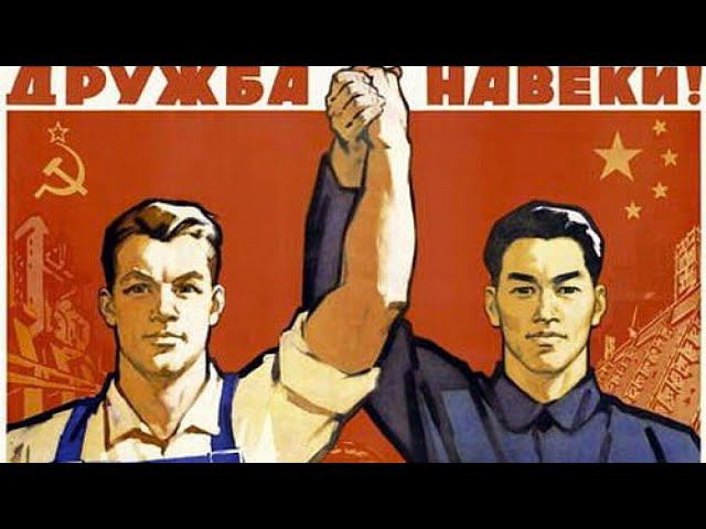 Китай нам друг? Прямая трансляция смотреть онлайн