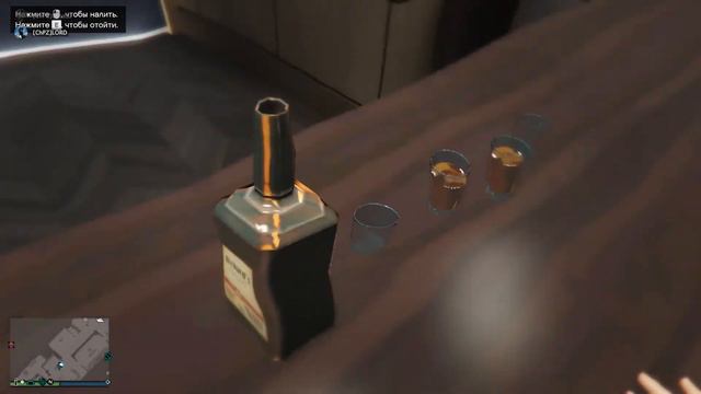 Пьяница смотреть онлайн