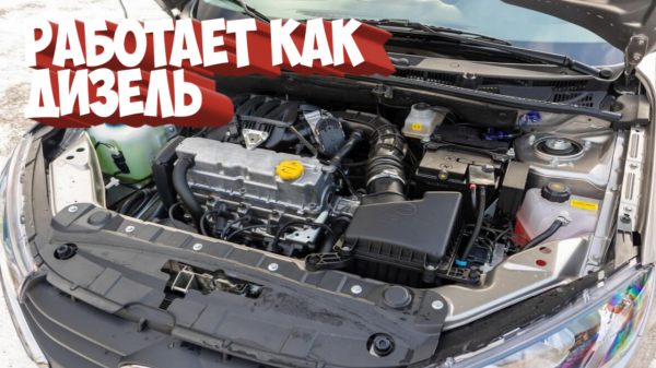 РАБОТА НОВОГО ДВИГАТЕЛЯ 11182 90 ЛОШАДЕЙ ЛАДА ГРАНТА