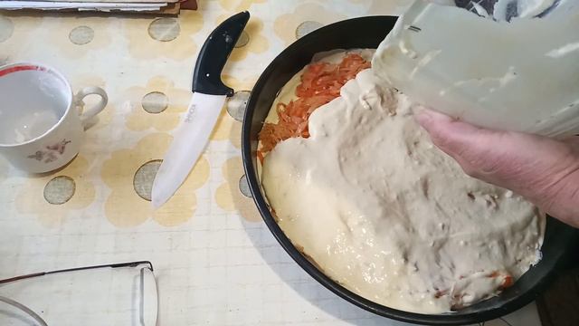 26 ноября 2020 г. смотреть онлайн